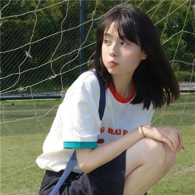 痛症