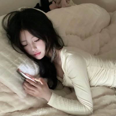 花暖帘